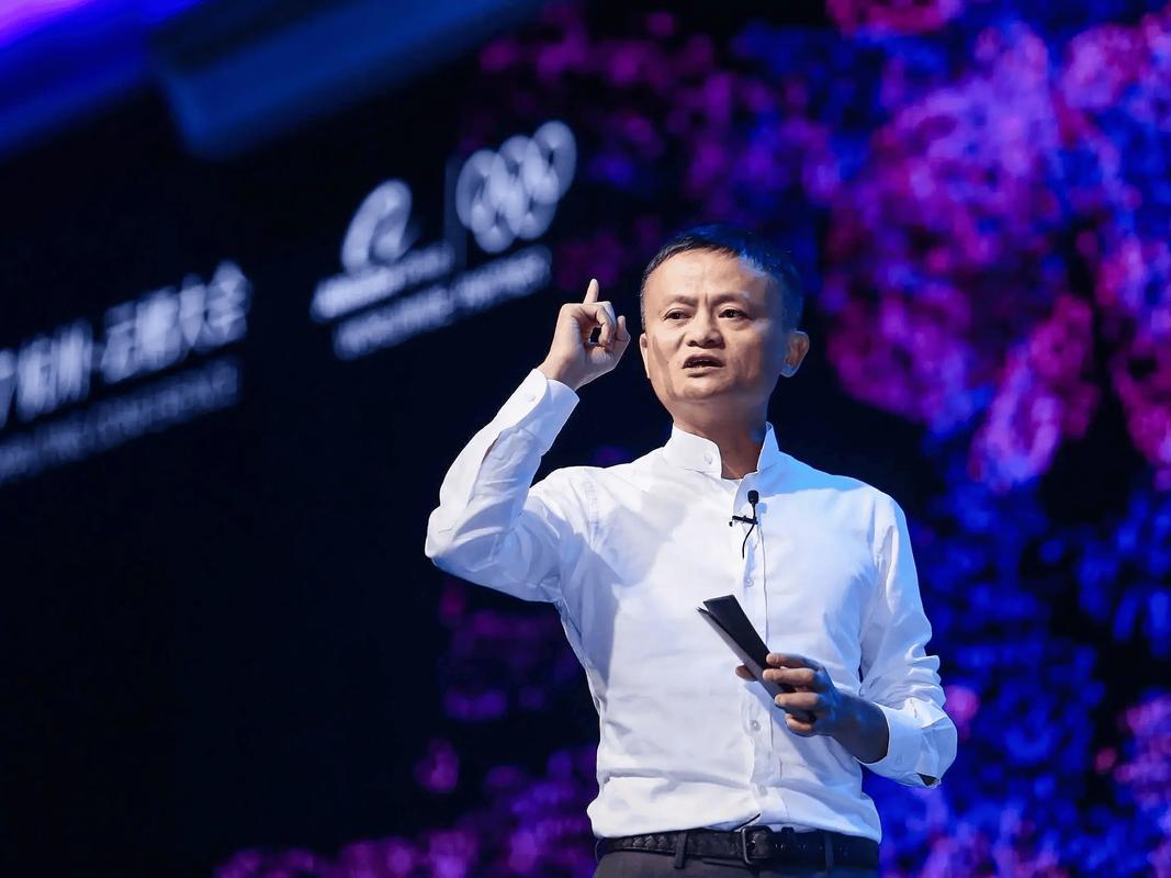 马云创业公益故事：摆地摊的穷小子怎么变成